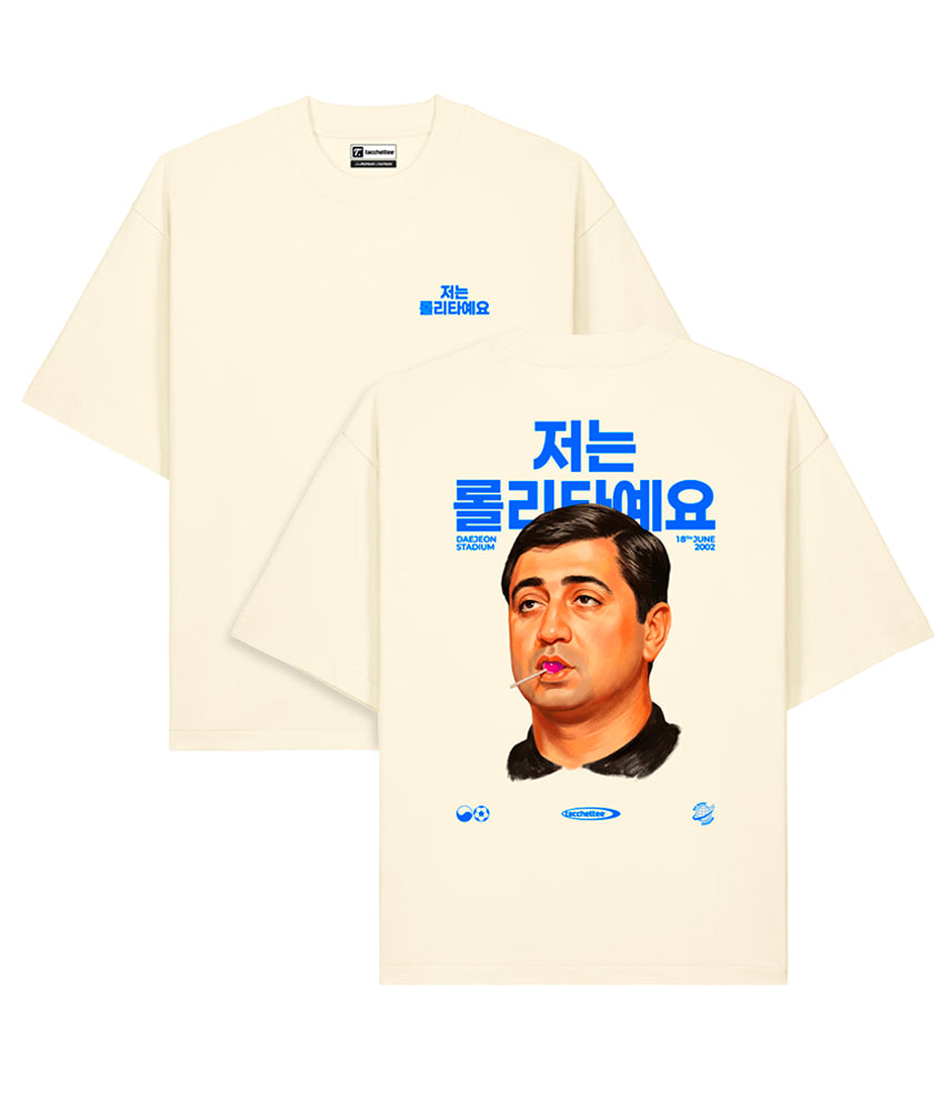 2002: MOI... LOLITA T-shirt Boxy Fit Heavyweight