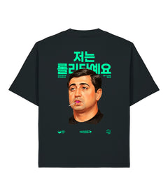 2002: MOI... LOLITA T-shirt Boxy Fit Heavyweight