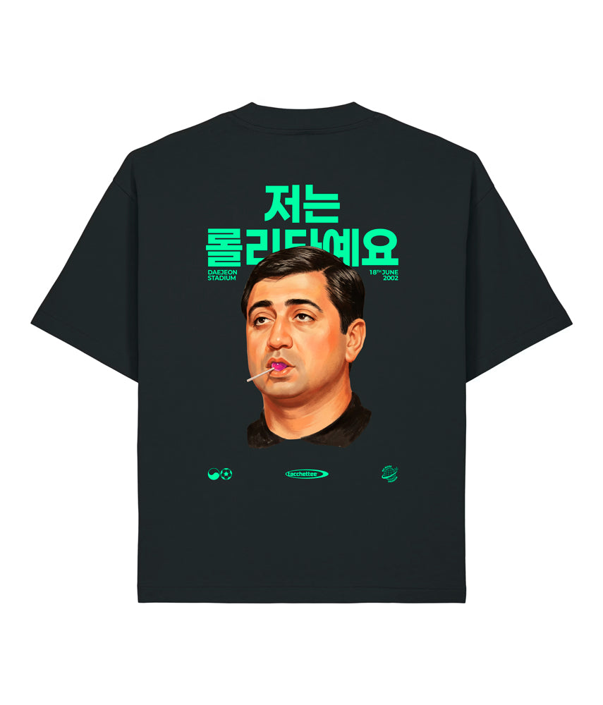 2002: MOI... LOLITA T-shirt Boxy Fit Heavyweight