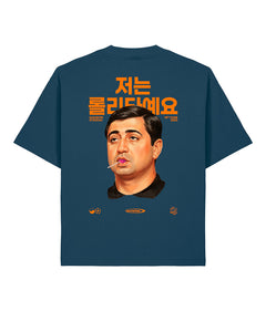 2002: MOI... LOLITA T-shirt Boxy Fit Heavyweight
