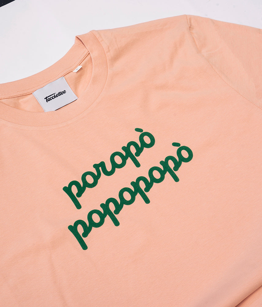 POROPÒ POPOPOPÒ Italia FIGC T-shirt
