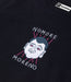 NO MORE T-shirt ricamata - Tacchettee