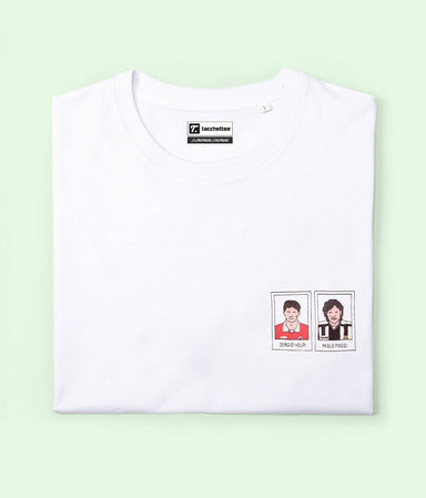 INTROVABILEE T-shirt stampata - Tacchettee